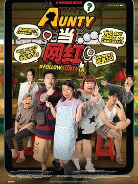 国产免费一期二期三期四期