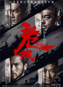 综合伊人久久